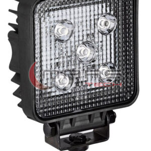 U. Led Çalışma Lamba